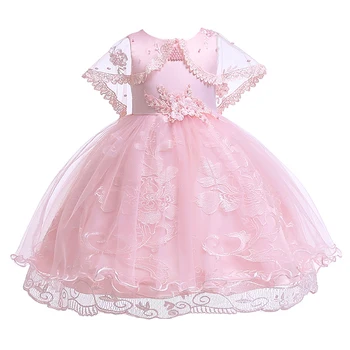 

Custom Mesh Kids Dresses for Girls Solid Color Flower Girls Dress Leisure Design Princess Dress Popular Lace Noble Kids Clothes