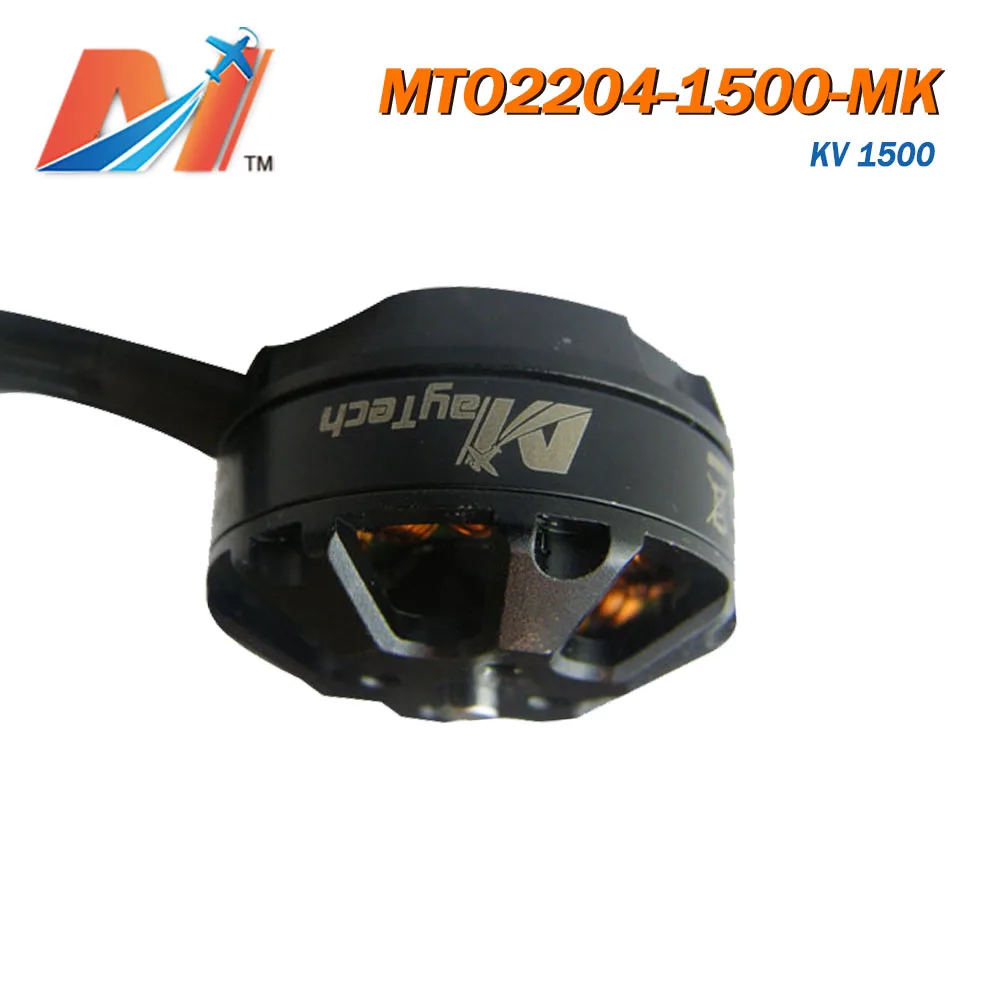 Maytech(4 шт.) 2204 1500kv бесщеточный электродвигатель для Дрон-Мультикоптер