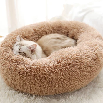 

Deluxe Plush Soft Cat Bed House Soft Long Plush Pet Dog Bed Nest Winter Warm Sleeping Bed Puppy NEW