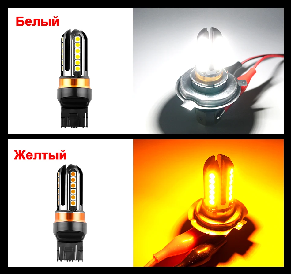 WD2-7440,43-俄文-950_04