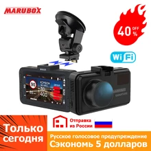 MARUBOX 3 in 1 Radar Detector with GPS Wifi Updates Car DVR HD2560*1440P Magnetic Mount Design and Russia Voice Warning
