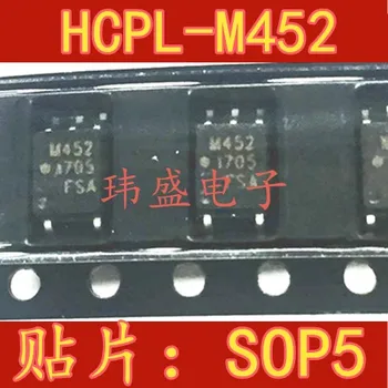 

10pcs HCPL-M452 M452 SOP5
