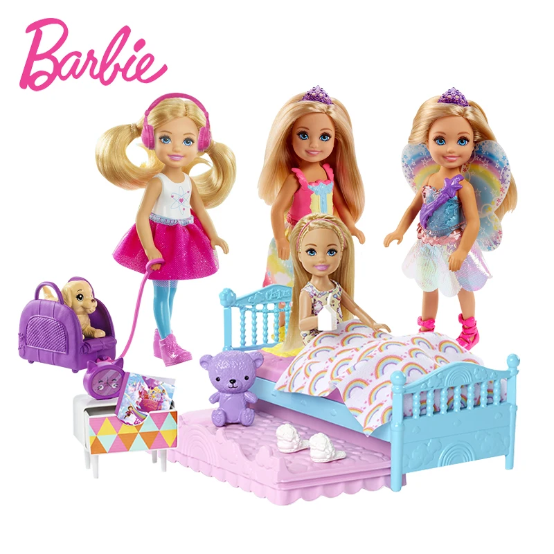 2018 Details about   Barbie Club  Chelsea Doll with Bear  from  FXG83 Bedtime set 