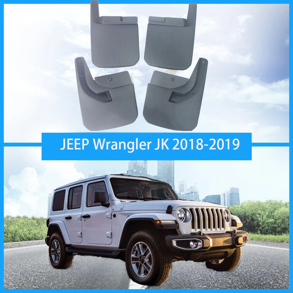 Для Jeep Wrangler JK 2004- Брызговики Wrangler брызговики автомобиля-крылья автомобильные аксессуары 4 шт - Цвет: wrangler 18-19