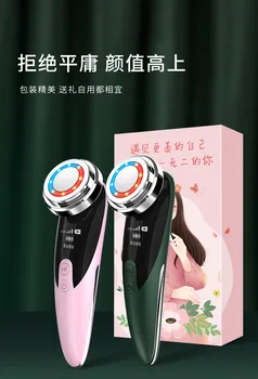 

Face Lifting Tighten Wrinkle Removal Skin Care Face Massager Facial Mesotherapy Electroporation RF Radio Frequency LED Photon