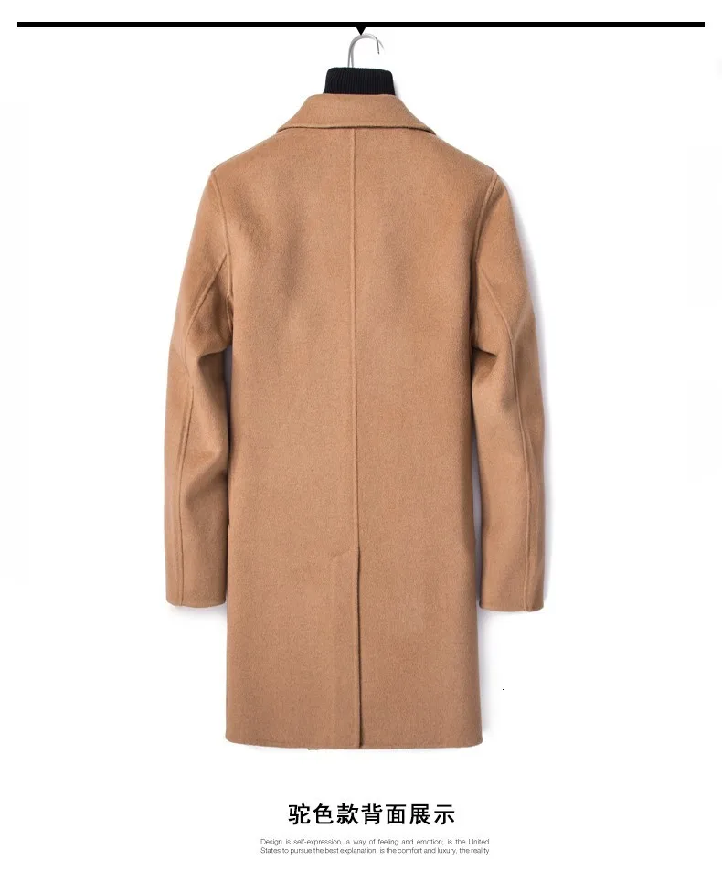 AYUSNUE, двубортное шерстяное пальто для мужчин, весна-осень, длинная мужская куртка размера плюс, мужское пальто, пальто Abrigo Hombre M064 KJ2454