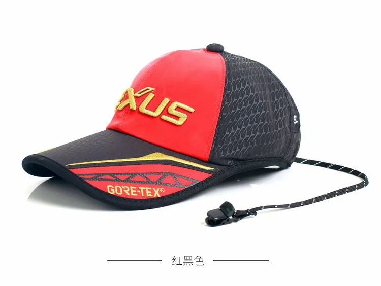 mmexport1597390791742