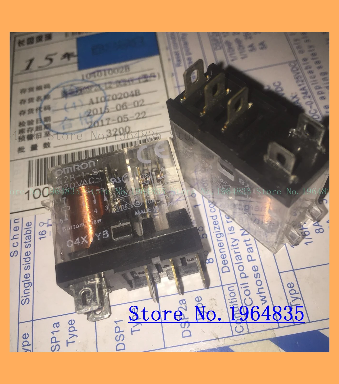 G2R-1-S 220VAC G2R-1-S 24VAC