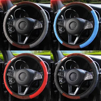 

Auto Decoration PU Leather Steering Covers Car Steering Wheel Cover 4 Colors Interior Accessories Universal Wooden Pattern