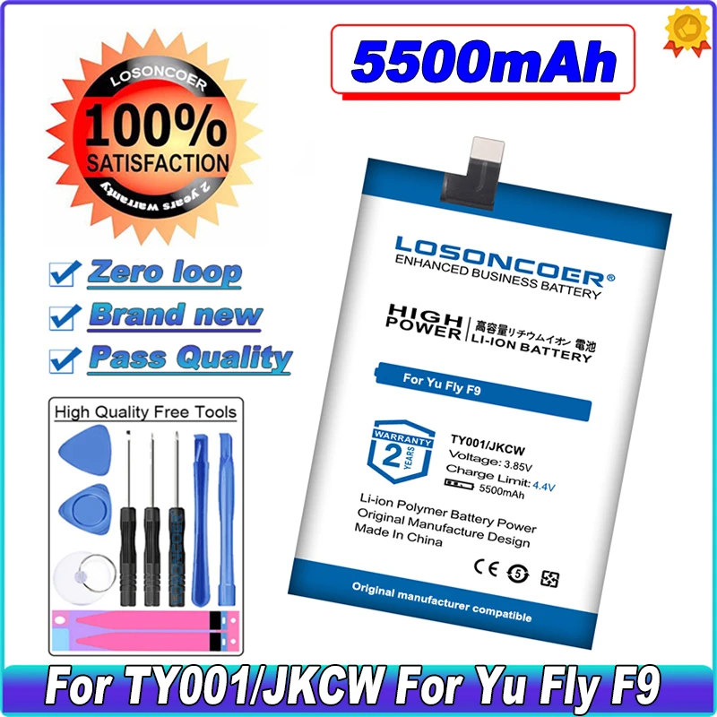 

LOSONCOER 5500mAh TY001/JKCW Battery For Yu Fly F9 Mobile Phone ~In Stock