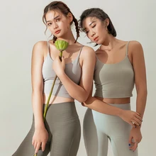 Новые женские футболки для йоги, встроенный лифчик, спортивные топы на бретельках, высокое качество, топ для занятий йогой без рукавов