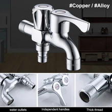 

Faucet Wall Mounted 1 in 2 out Dual Handles Bathroom Water Tap Washing Machine Mop Pond Faucet