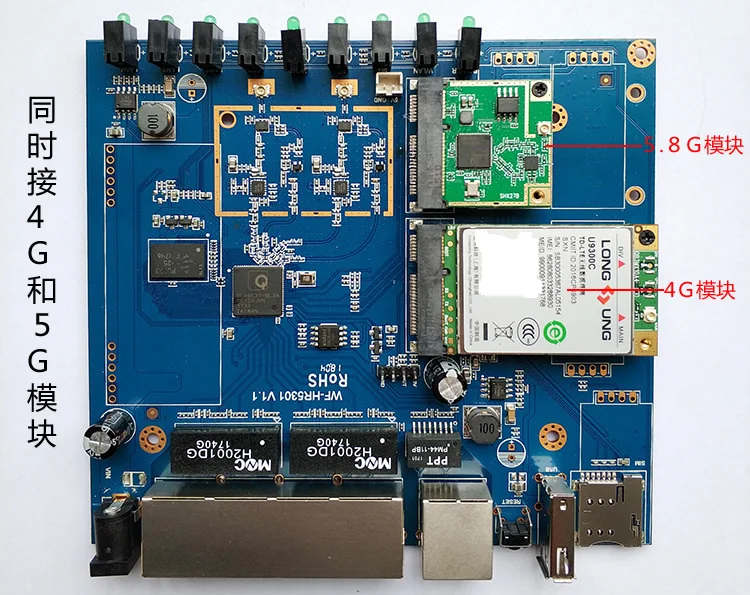 Openwrt Qualcomm QCA9531 Беспроводная маршрутизация датчик безопасности Wifi карта захвата 4G маршрутизация с USB