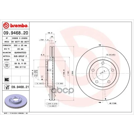 Диск Тормозной Передн Mazda: 3 03-, 3 Седан 04-, 5 05- Brembo арт. 09.9468.20