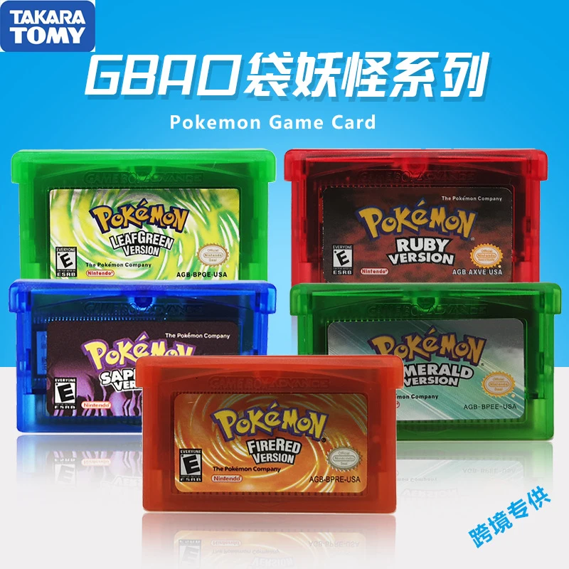 Игровой картридж серии Pokemon NDSL GB GBC GBA GBM SP для видеоигр Классическая игра