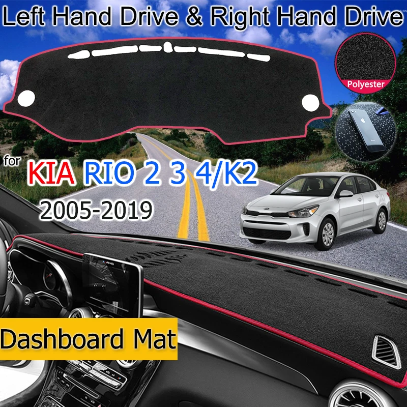Противоскользящий коврик для приборной панели KIA RIO 2 3 4 K2 2005-2019 Россия | Автомобили