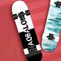 Fashion Maple Skateboard Hardware Beginners Double Rocker Skateboard for Children Patinetas De Skate Sports Accessories
