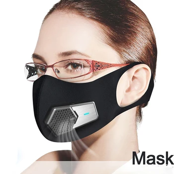 

Electric Face Mask Stretchy Earloops 4-ply Filter Insert with Electric Respirator Hook and Loop Fastener Unisex Reusable Mask