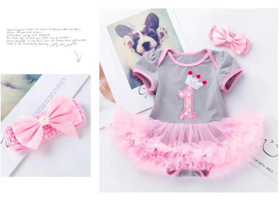 QQ截图20201013133350