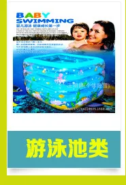 Детская игрушка водный пистолет рафтинг водный пистолет выдвижной водяной пистолет прозрачный пластиковый водяной пистолет летняя игрушка