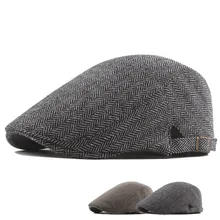 Осенне-зимний английский короткий берет в полоску в ретро-стиле с металлической пряжкой регулируемая крышка