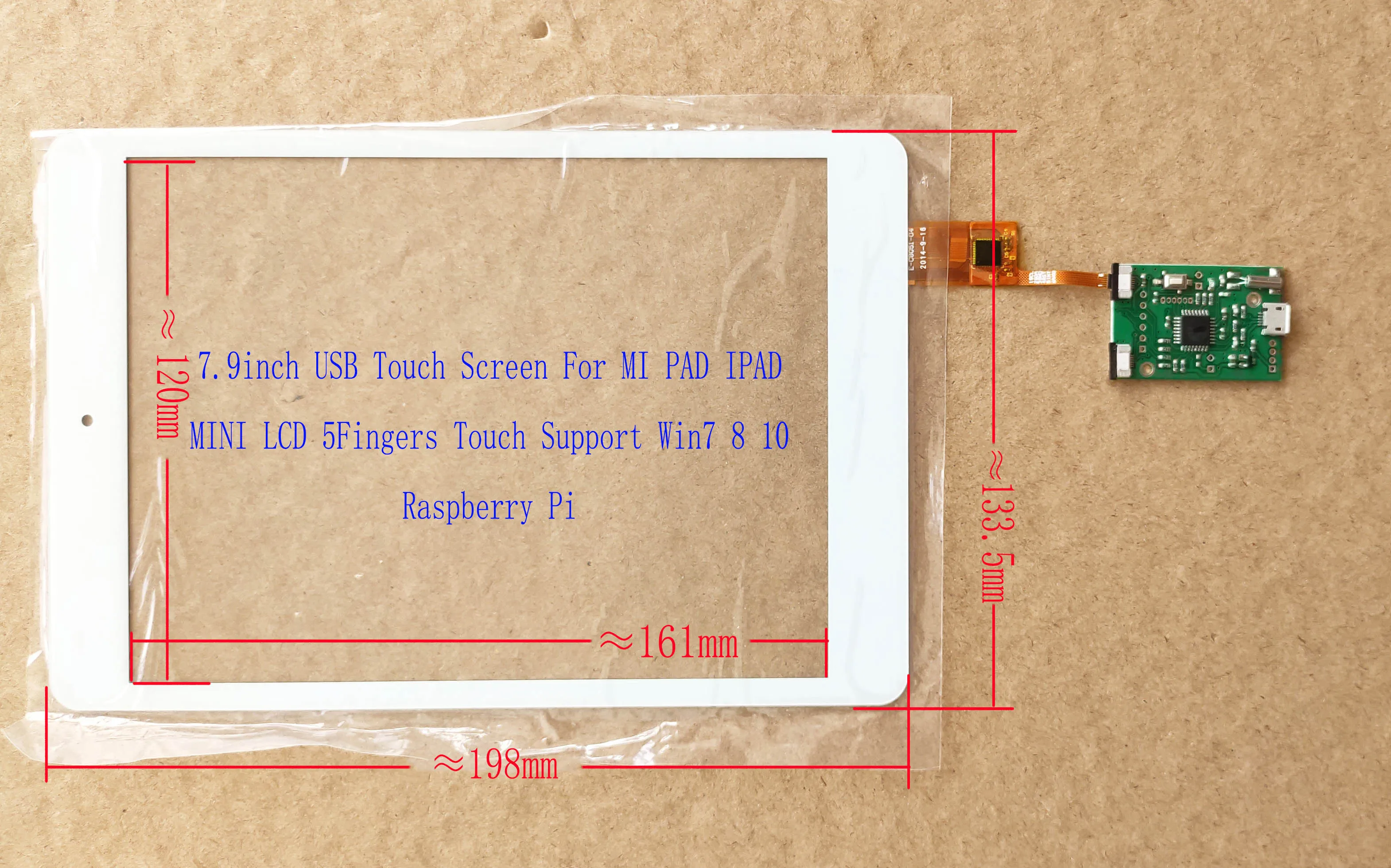 7,9 MIPI к HDMI дисплей 7,9 дюймов USB сенсорный экран для ЖК MI PAD IPAD MINI LQ079L1SX01 5 пальцев Сенсорный