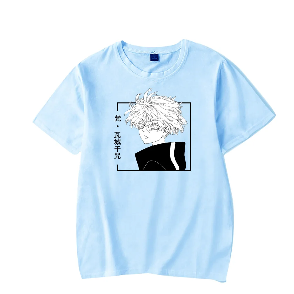 Tokyo Revengers Senju Clothes Cartoon 