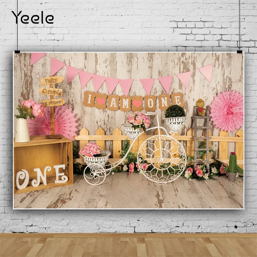 Yeele-  Ƽ    ,   ,  ٴ ,  Ʃ Կ ǰ