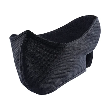 

Sports skiing windproof cold mask Protective anti-haze warm cycling mask