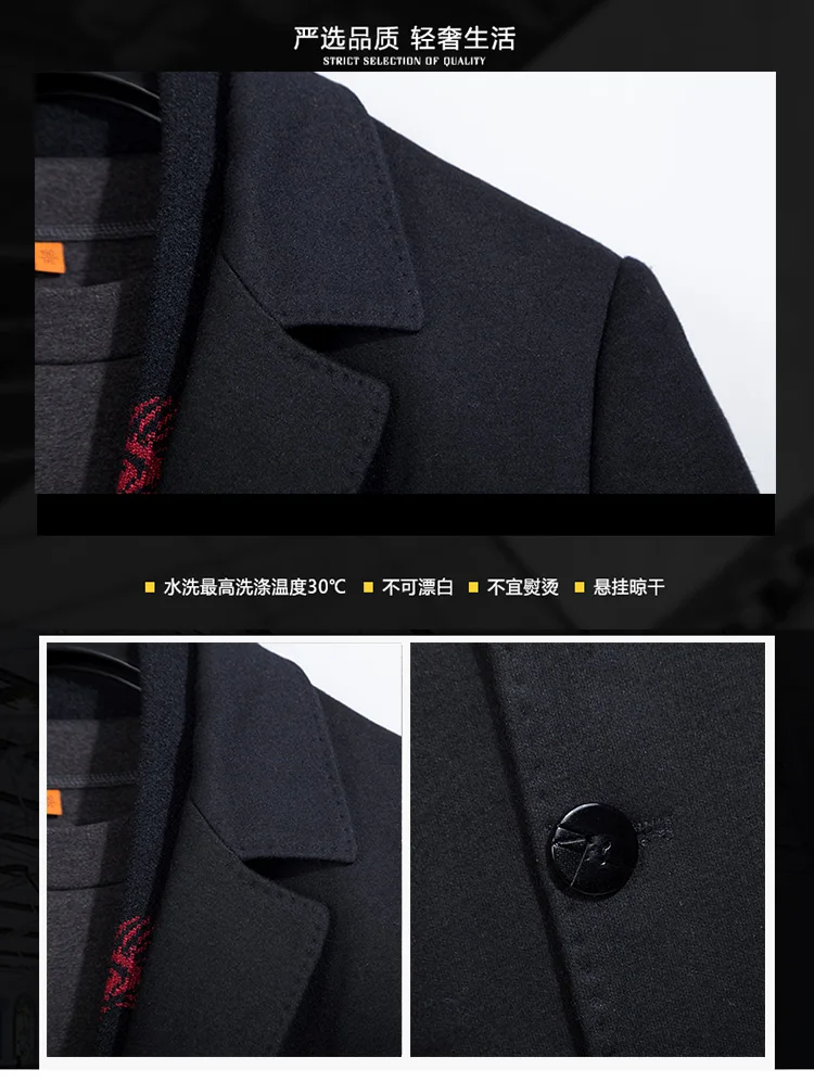 商务挂拍男装_04