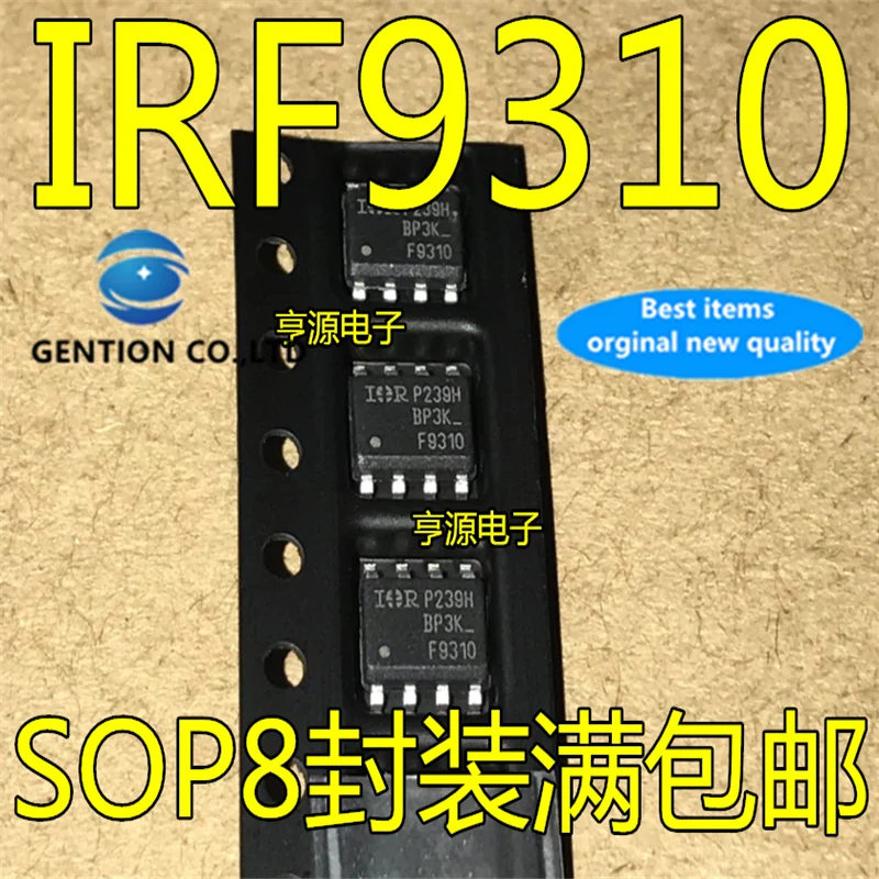 20Pcs F9310 IRF9310 IRF9310TRPBF SOP-8 P-channel FET in stock 100% new and original | Электронные компоненты и