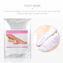 COSCELIA 2 шт./компл. маска для ног педикюрные носки Уход за ногами удаляет омертвевшую кожу маска для пилинга ступней уход за кожей ног маска для ног патч