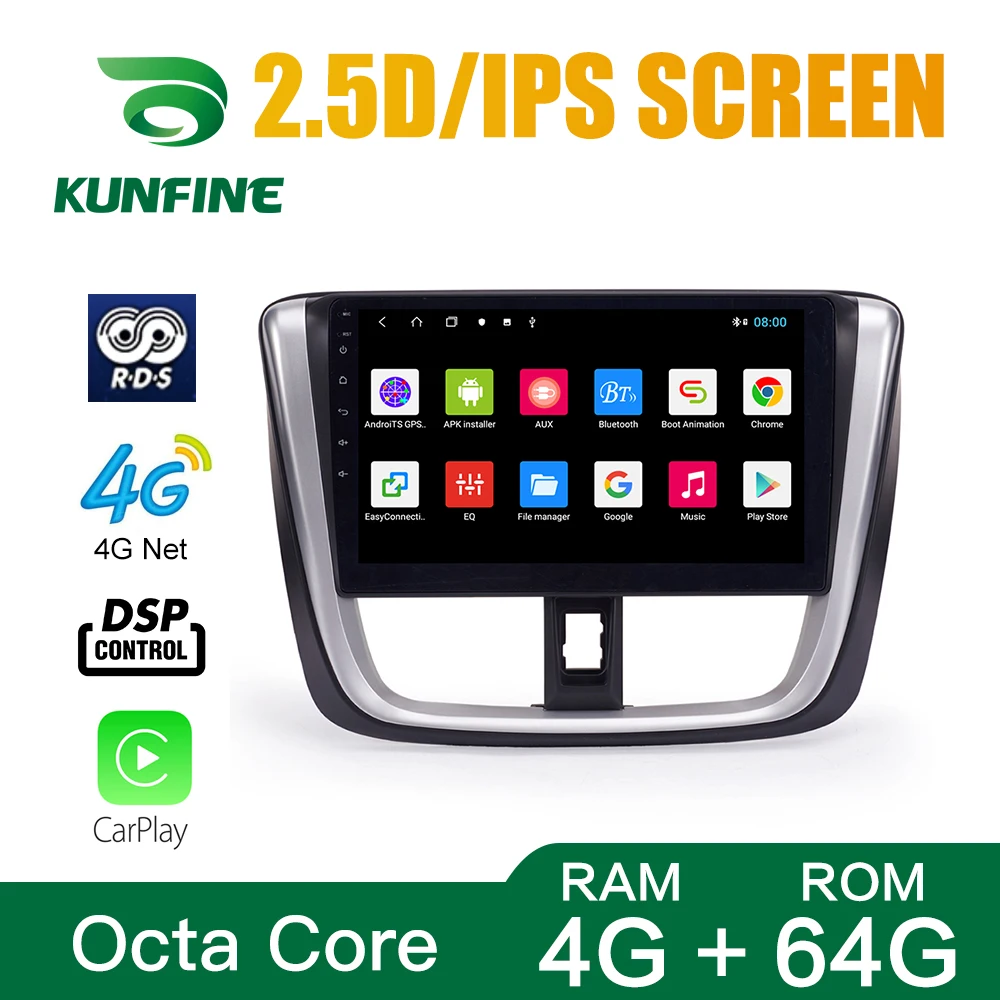Восьмиядерный 1024*600 Android 10 0 автомобильный DVD-плеер GPS-навигатор автомобильная