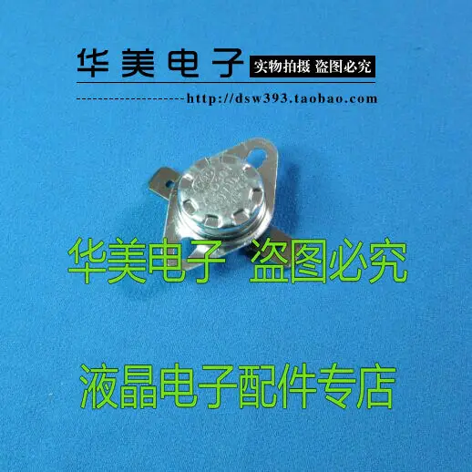 Free Delivery. 65 Degrees Ksd301 Rice Cooker/disinfection