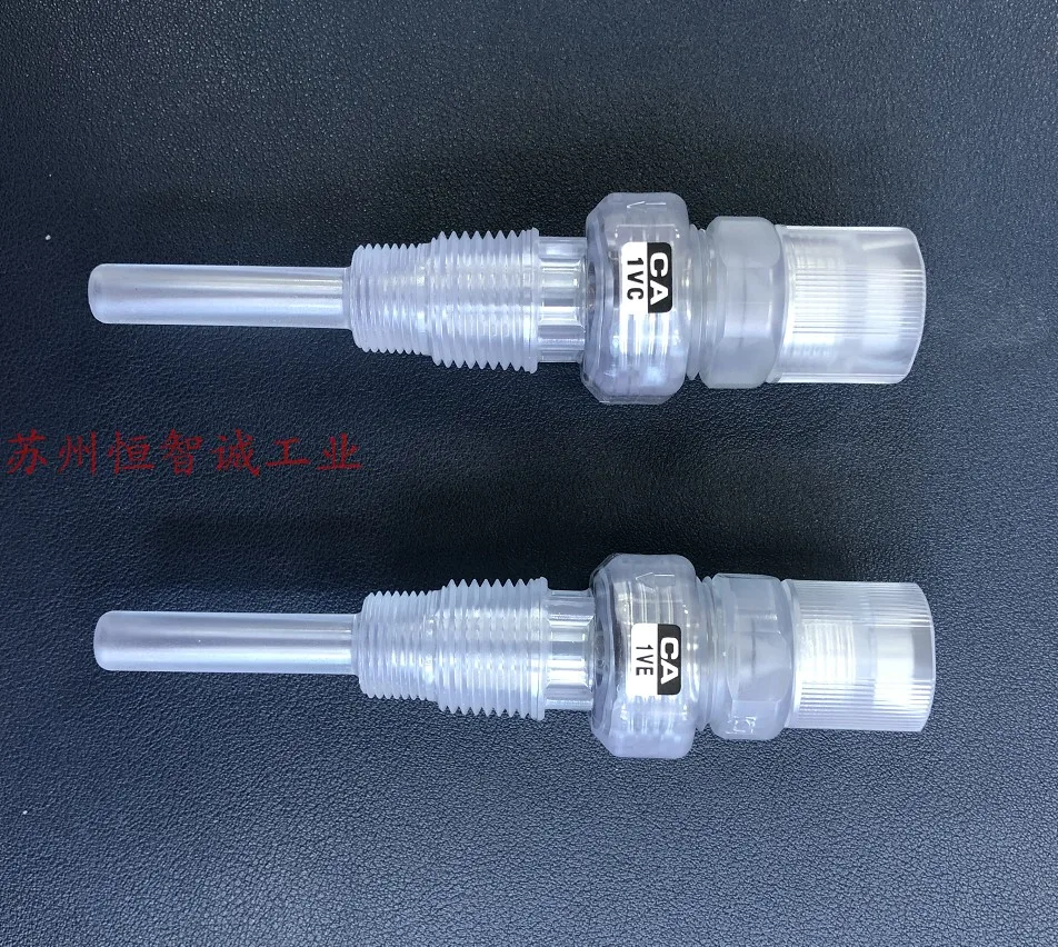 Japan Iwaki Yiweiqi Metering Pump Injection Valve/check Valve Ca1vc4/ca1ve Drip