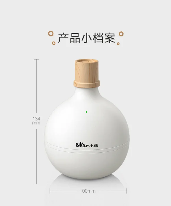 Humidifier household low noise room office desktop car purification air sprayer J05