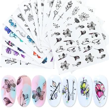 14 шт./компл. наклейки для дизайна ногтей черные цветы Цветочные Слайдеры для ногтей переводные наклейки для воды дизайн обертывания фольги маникюрные TRSTZ880-902-1