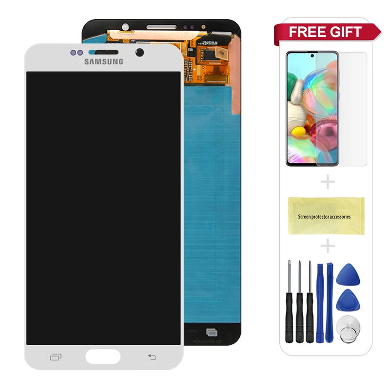 三星Note5主图White