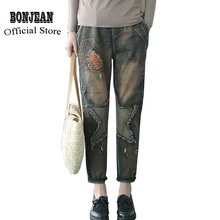 Женские джинсовые штаны-шаровары, джинсовые штаны, Свободные Лоскутные штаны с большой звездой, Выбеленные модные повседневные винтажные штаны FM91923