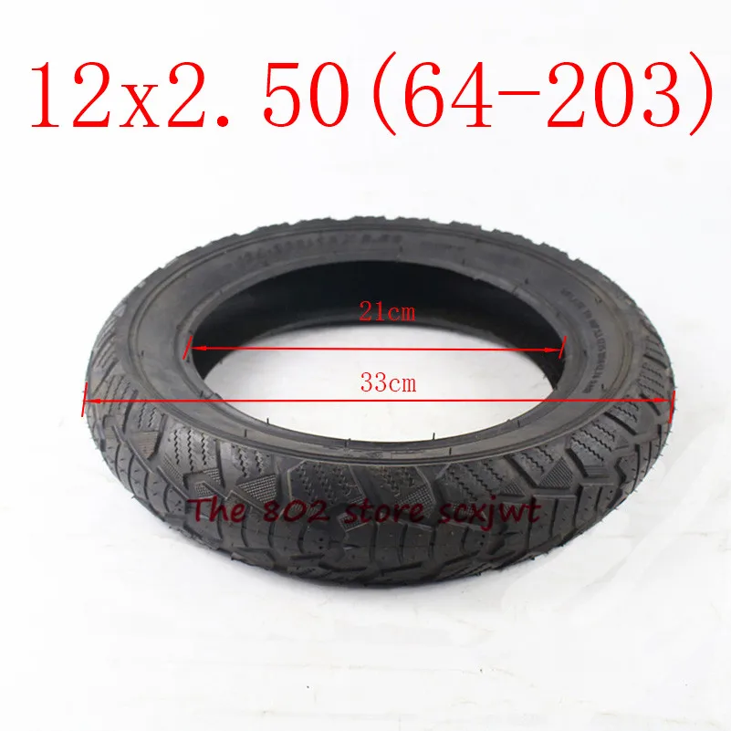 Молниеотгрузка 12x2,50(64-203) пневматическое колесо Tire12-inch штанга для снятия велосипедных колес внутренняя трубка 12*2,50 шины
