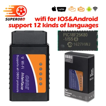 

NEW ELM327 WiFi with PIC18F25K80 Chip OBD2 Diagnostic Tool For IPhone/Android/PC ELM 327 V1.5 wifi better elm327 v2.1
