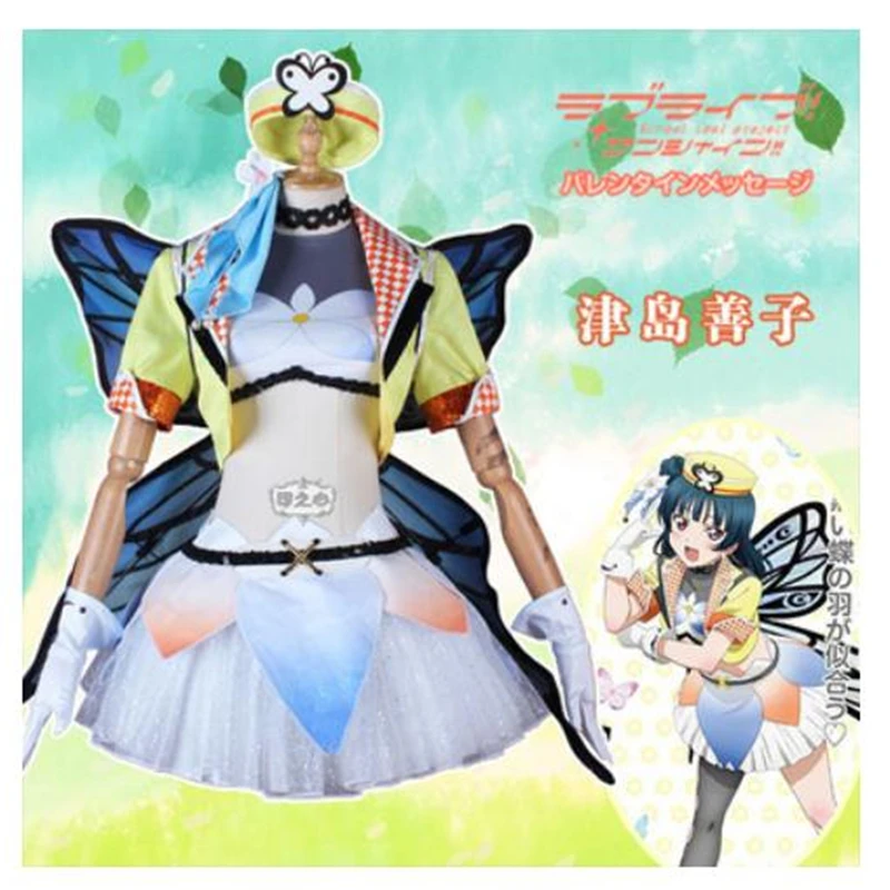 

Anime Lovelive Sunshine Aqours Tsushima Yoshiko 4th Singler HORIZON Cosplay Costume Lolita Lovely Dress H