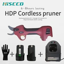 Электрические секаторы, быстрая зарядка литиевой батареи, часы работы 8 часов, беспроводные садовые инструменты ножницы