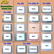 JCD 1pcs Plastic Glass Screen Lens cover For Gameboy Color Advance Pocket For GB GBA SP GBC GBL GBP Lens Protector W/ Adhensive