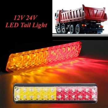 

2Pcs 24 LED Car Truck Tail Light Rear Stop Brake Light Turn Signal Lamp Waterproof for Lorry Trailer ATV Boat