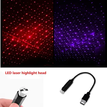 

LED Car Roof Star Night Light USB Decorative Lamp For BMW X1 X3 X5 E63 E64 E60 E61 F10 E90 E92 E93 F07 M5 M6 E85 E86 M3 M5 Z4 GT