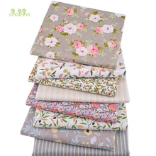 Chainho, 8 шт./лот, светильник Коричневая серия, печатная саржевая хлопковая ткань, Лоскутная Ткань для шитья и квилтинга для детей и детей