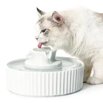 

2.1L Ceramic Pet Drinking Fountain Cat Water Fountains Flowing Volcanic Fountains Pet Water Dispenser with Filters for Cats Dogs