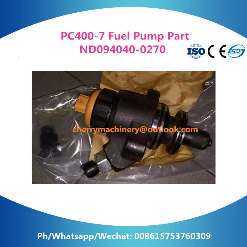 ПВХ элемент ND094040-0270 для Komatsu PC400-7 топливный насос 6251-71-1121