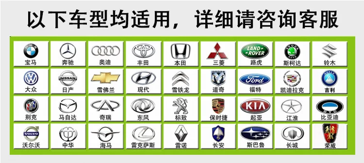 BYD Qin Pro DM 80 100 EV энергетический автомобиль только кожаный чехол на руль четыре сезона